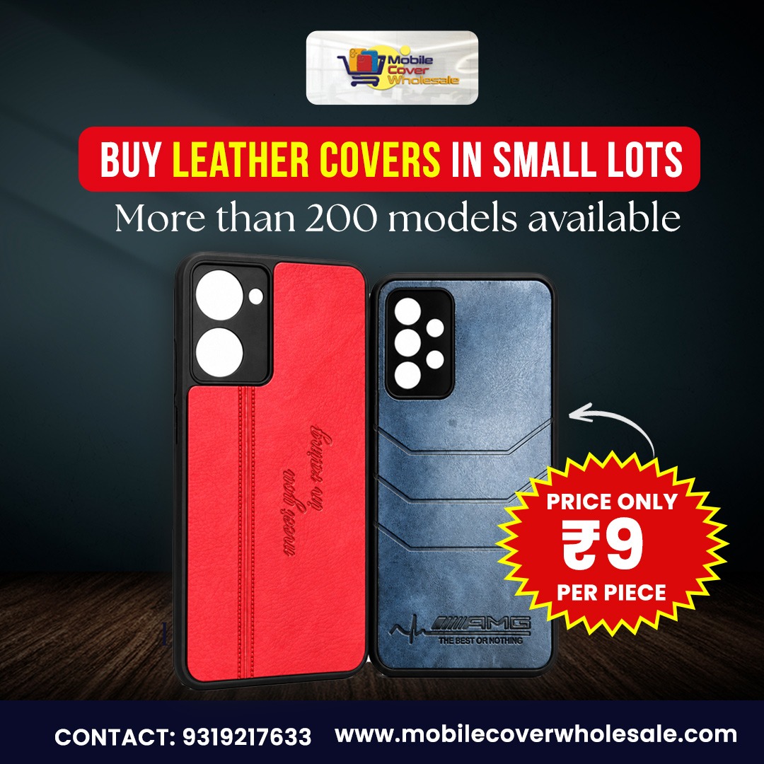 Wholesale leather mobile covers in bulk lots from Delhi Karol Bagh market